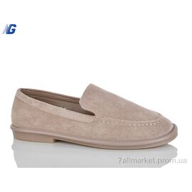 Фотография Туфли женские стильные Весна/осень B26113-3 (8 пар р.36-41) "Navigator" недорого оптом от прямого поставщика