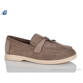 Фотография Туфли женские стильные Весна/осень B26115-2 (8 пар р.36-41) "Navigator" недорого оптом от прямого поставщика