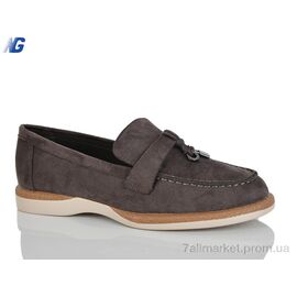 Фотография Туфли женские стильные Весна/осень B26116-5 (8 пар р.36-41) "Navigator" недорого оптом от прямого поставщика