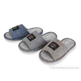Фотография Тапки мужские домашние Весна/осень MU10407 mix (24 пар р.41-46) "YZY" недорого оптом от прямого поставщика
