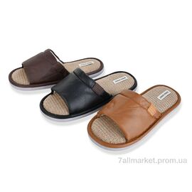 Фотография Тапки мужские домашние Весна/осень MU10404 mix (24 пар р.41-46) "YZY" недорого оптом от прямого поставщика