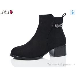 Фотография Ботинки женские стильные  Y0ABA19-2 (8 пар р.37-41) "Aba" недорого оптом от прямого поставщика