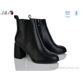 Фотография Ботинки женские стильные  M5ABA6-2 (8 пар р.36-40) "Aba" недорого оптом от прямого поставщика