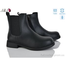 Фотография Ботинки женские стильные  MP1ABA-1 (8 пар р.36-41) "Aba" недорого оптом от прямого поставщика