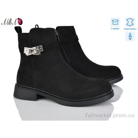 Фотография Ботинки женские стильные  MP2ABA-3 (8 пар р.36-41) "Aba" недорого оптом от прямого поставщика