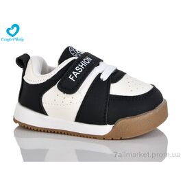 Кросівки дитячі модні Весна/осінь 591-4 (6 пар р.21-25) "Comfort-baby" недорого оптом від прямого постачальника
