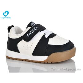 Фотография Кроссовки детские модные Весна/осень 591-2 (7 пар р.21-25) "Comfort-baby" недорого оптом от прямого поставщика