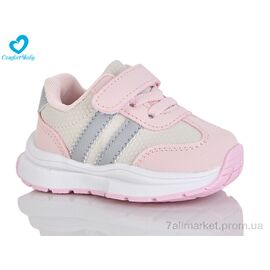Фотография Кроссовки детские модные Весна/осень 1538-3 (7 пар р.16-20) "Comfort-baby" недорого оптом от прямого поставщика