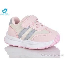 Фотография Кроссовки детские модные Весна/осень 1538-3 (11.5-13.5 см)) (7 пар р.16-20) "Comfort-baby" недорого оптом от прямого поставщика