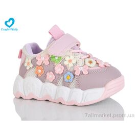 Фотография Кроссовки детские модные Весна/осень 2801-1 (7 пар р.21-25) "Comfort-baby" недорого оптом от прямого поставщика