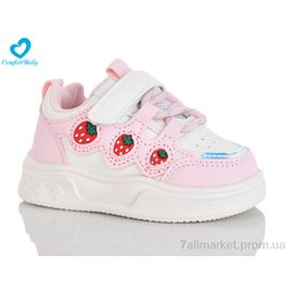Фотография Кроссовки детские модные Весна/осень 886-1 (7 пар р.22-26) "Comfort-baby" недорого оптом от прямого поставщика