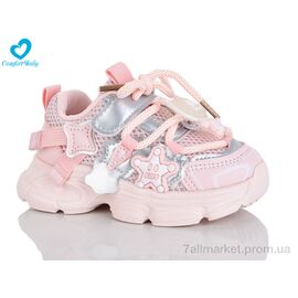 Фотография Кроссовки детские модные Весна/осень 718 рожевий (7 пар р.22-26) "Comfort-baby" недорого оптом от прямого поставщика