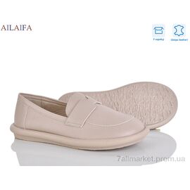 Фотография Туфли женские стильные Весна/осень DS01-3 (8 пар р.36-41) "Ailaifa" недорого оптом от прямого поставщика