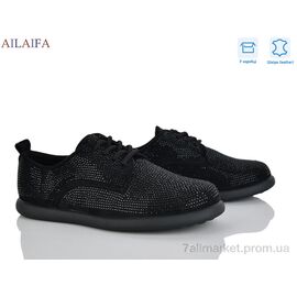 Фотография Туфли женские стильные Весна/осень KL60-1 (8 пар р.36-41) "Ailaifa" недорого оптом от прямого поставщика