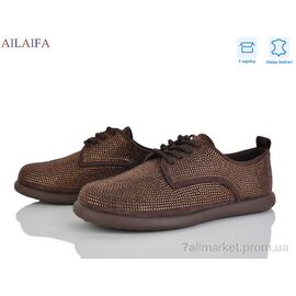 Фотография Туфли женские стильные Весна/осень KL60-3 (8 пар р.36-41) "Ailaifa" недорого оптом от прямого поставщика