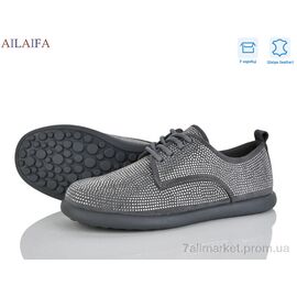 Фотография Туфли женские стильные Весна/осень KL60-6 (8 пар р.36-41) "Ailaifa" недорого оптом от прямого поставщика