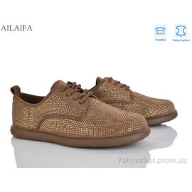 Фотография Туфли женские стильные Весна/осень KL60-7 (8 пар р.36-41) "Ailaifa" недорого оптом от прямого поставщика
