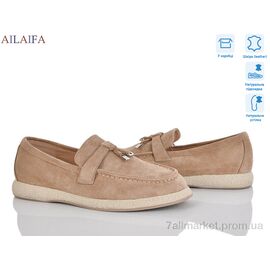 Фотография Туфли женские стильные Весна/осень CG183-2 (8 пар р.36-41) "Ailaifa" недорого оптом от прямого поставщика