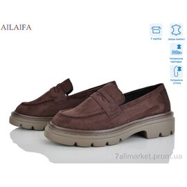 Фотография Туфли женские стильные Весна/осень XJH16-2 (8 пар р.36-41) "Ailaifa" недорого оптом от прямого поставщика