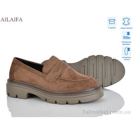 Фотография Туфли женские стильные Весна/осень XJH16-3 (8 пар р.36-41) "Ailaifa" недорого оптом от прямого поставщика