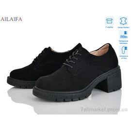 Фотография Туфли женские стильные Весна/осень XJH2515-1 (8 пар р.36-41) "Ailaifa" недорого оптом от прямого поставщика