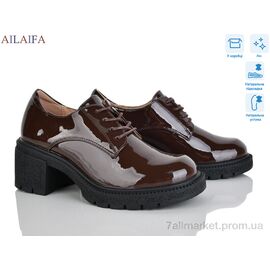 Фотография Туфли женские стильные Весна/осень XJH2515-2 (8 пар р.36-41) "Ailaifa" недорого оптом от прямого поставщика