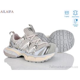 Фотография Кроссовки женские модные Весна/осень 25508-2 (8 пар р.36-41) "Ailaifa" недорого оптом от прямого поставщика