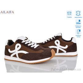 Фотография Кроссовки женские модные Весна/осень 5022-4 (8 пар р.36-41) "Ailaifa" недорого оптом от прямого поставщика