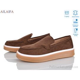 Фотография Туфли женские стильные Весна/осень 5060-9 (8 пар р.36-41) "Ailaifa" недорого оптом от прямого поставщика