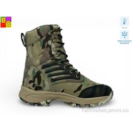 Берци чоловічі Зима Gepard Hunter N (8 пар р.41-45) "BG" недорого оптом від прямого постачальника