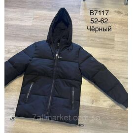 Куртка чоловіча зимова розміри 52-62"CITY" купити недорого від прямого постачальника