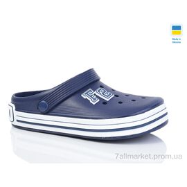 Крокси дитячі літні Літо 601 синій (8 пар р.37-41) "Lot Shoes" недорого оптом від прямого постачальника