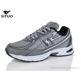 Фотография Кроссовки женские модные Весна/осень B007-4 (8 пар р.36-41) "Situo" недорого оптом от прямого поставщика