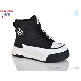 Черевики дитячі зручні Весна/осінь E3508-1 (8 пар р.32-37) "GFB-Канарейка" недорого оптом від прямого постачальника