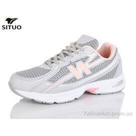 Фотография Кроссовки женские модные Весна/осень B007-8 (8 пар р.36-41) "Situo" недорого оптом от прямого поставщика