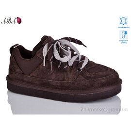Фотография Кроссовки женские модные Весна/осень 1ABA517-6 (8 пар р.36-41) "Aba" недорого оптом от прямого поставщика