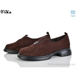 Туфлі жіночі стильні Весна/осінь W707-2 (8 пар р.36-41) "VIKA-Limani-LULU" недорого оптом від прямого постачальника