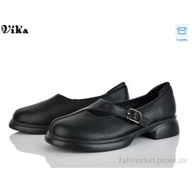 Фотография Туфли женские стильные Весна/осень W706-4 (8 пар р.36-41) "Vika" недорого оптом от прямого поставщика