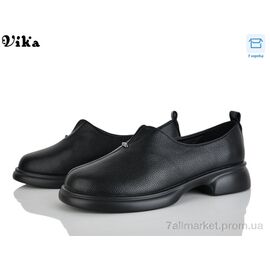 Туфлі жіночі стильні Весна/осінь W709-3 (8 пар р.36-41) "VIKA-Limani-LULU" недорого оптом від прямого постачальника