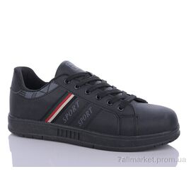 Фотография Кроссовки мужские модные Весна/осень XF01-8938A-1 (8 пар р.40-45) "Xifa" недорого оптом от прямого поставщика