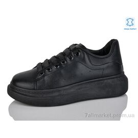 Фотография Кроссовки женские модные Весна/осень XF01-AA607-2 шкіра (8 пар р.36-41) "Xifa" недорого оптом от прямого поставщика
