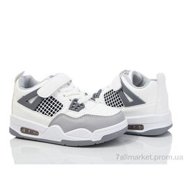 Фотография Кроссовки детские модные Весна/осень XF01-10932C (12 пар р.25-30) "Xifa kids" недорого оптом от прямого поставщика