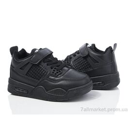 Фотография Кроссовки детские модные Весна/осень XF01-10932H (12 пар р.25-30) "Xifa kids" недорого оптом от прямого поставщика