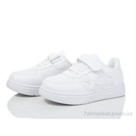 Фотография Кроссовки детские модные Весна/осень XF01-10971A (12 пар р.25-30) "Xifa kids" недорого оптом от прямого поставщика