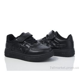 Фотография Кроссовки детские модные Весна/осень XF01-10971Y (12 пар р.25-30) "Xifa kids" недорого оптом от прямого поставщика