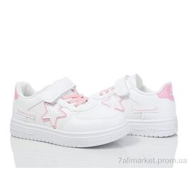 Фотография Кроссовки детские модные Весна/осень XF01-10971C (12 пар р.25-30) "Xifa kids" недорого оптом от прямого поставщика