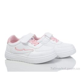 Фотография Кроссовки детские модные Весна/осень XF01-10995C (12 пар р.25-30) "Xifa kids" недорого оптом от прямого поставщика