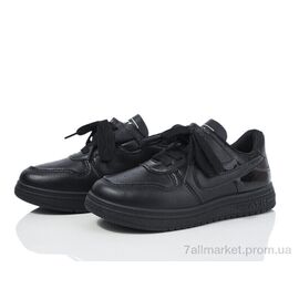 Фотография Кроссовки детские модные Весна/осень XF01-11000Y (12 пар р.31-36) "Xifa kids" недорого оптом от прямого поставщика