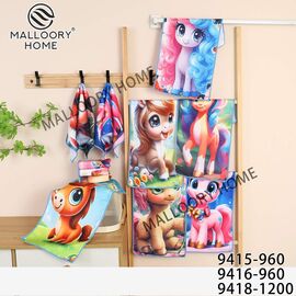 Рушник 9418-1200 р.40*60 "MALLOORY" недорого оптом від прямого постачальника