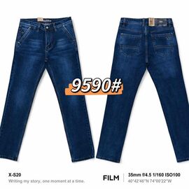 Джинси чоловічі 9590-1 blue р.32-38 "God Baron" недорого оптом від прямого постачальника